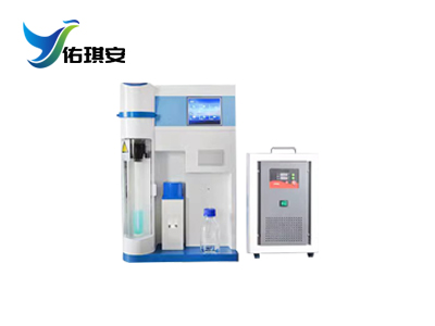 全自动阳离子交换量测定仪ANK6600