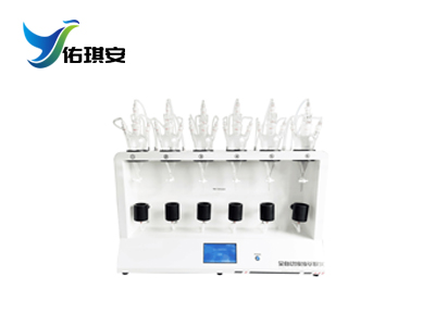 全自动液液萃取仪 