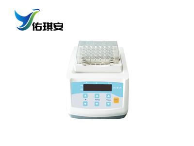 恒温混匀仪AD10
