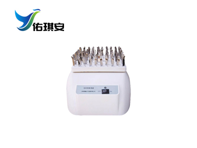 药物振荡器KR-B