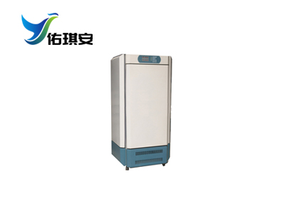 光照培养箱全系列