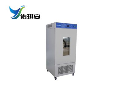 霉菌培养箱MJX-70B