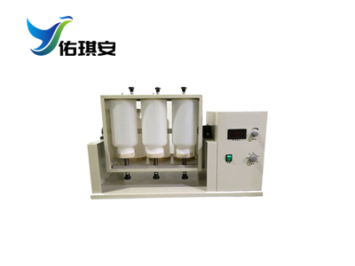 秉越全自动翻转振荡器ALDZ-F8